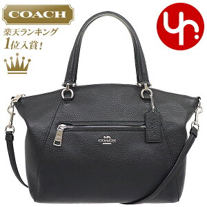 コーチ Coach アウトレット レディース ハンドバッグ 通販 人気ランキング 価格 Com コーチ Coach アウトレット レディース ハンドバッグ 通販 人気ランキング 価格 Com