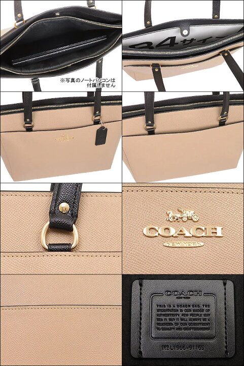 コーチ COACH バッグ トートバッグ F91165 トープマルチ 特別送料無料 ラグジュアリー カラーブロック クロスグレーン レザー アディソン トート アウトレットレディース ブランド 通販 通勤 2021 母の日 | インポートコレクションYR