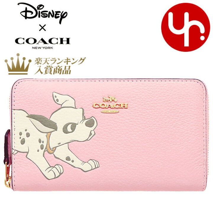 楽天市場 コーチ Coach 財布 二つ折り財布 F ブロッサム 特別送料無料 コーチ ディズニー コラボ ダルメシアン ペブルド レザー ミディアム ジップ アラウンド アウトレットレディース ブランド 通販 21 バレンタイン インポートコレクションｙｒ