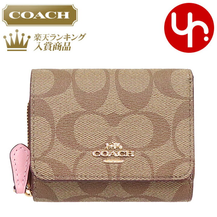 楽天市場】コーチ COACH 財布 三つ折り財布 F41302 カーキ×ブロッサム 特別送料無料 ラグジュアリー シグネチャー スモール トライフォールド ウォレット アウトレットレディース ブランド 通販 2021 母の日 : インポートコレクションYR 楽天市場】コーチ COACH 財布 三つ折り財布 F41302 カーキ×ブロッサム 特別送料無料 ラグジュアリー シグネチャー スモール トライフォールド ウォレット アウトレットレディース ブランド 通販 2021 母の日 : インポートコレクションYR