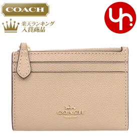 【24時間限定ポイント2倍】コーチ COACH 財布 コインケース F88250 88250 特別送料無料 コーチ ラグジュアリー クロスグレーン レザー ミニ ID キーリング スキニー 2 アウトレットレディース ブランド 通販