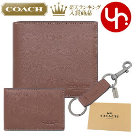 【72時間限定ポイント2倍】コーチ COACH 財布 二つ折り財布 F64118 64118 ダークサドル 特別送料無料 3IN1 スポーツ カーフ レザー コンパクト ID ウォレット ＆ キーリング ギフト セット (ボックス付) アウトレットメンズ ブランド 通販