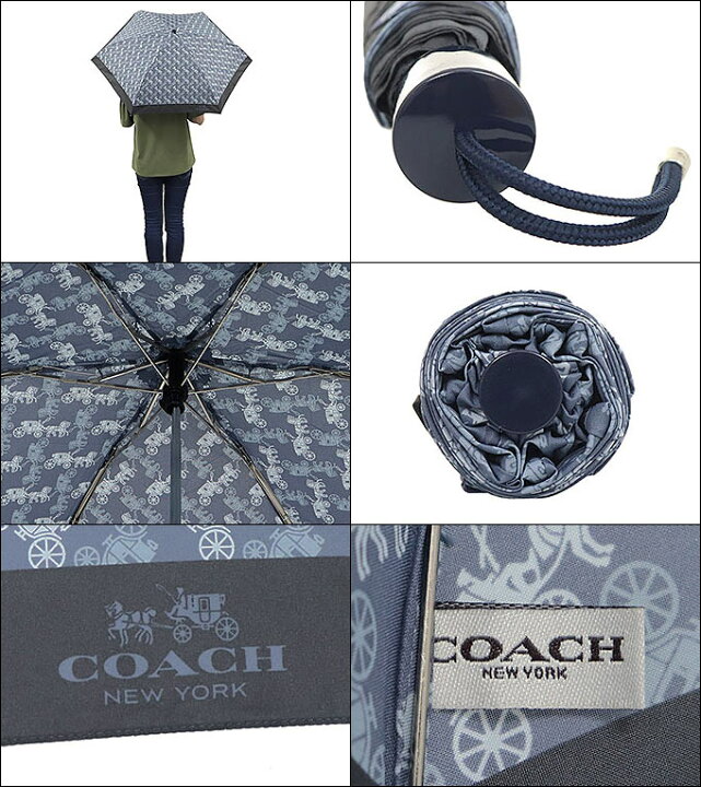 楽天市場】コーチ COACH 小物 折りたたみ傘 F84671 84671 デニム 特別送料無料 ホース アンド キャリッジ プリント ミニ アンブレラ アウトレットレディース ブランド 通販 2021 母の日 : インポートコレクションYR 楽天市場】コーチ COACH 小物 折りたたみ傘 F84671 84671 デニム 特別送料無料 ホース アンド キャリッジ プリント ミニ アンブレラ アウトレットレディース ブランド 通販 2021 母の日 : インポートコレクションYR
