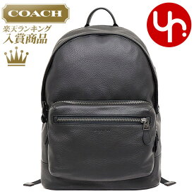 【24時間限定ポイント2倍】コーチ COACH バッグ リュック F02854 2854 ブラック 特別送料無料 ウエスト ペブルド レザー バックパック アウトレットメンズ レディース ブランド 通販 通勤 旅行