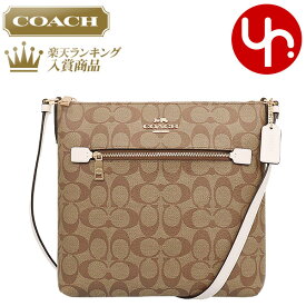 【48時間限定ポイント2倍】コーチ COACH バッグ ショルダーバッグ FC1554 C1554 特別送料無料 ラグジュアリー シグネチャー ローワン ファイル バッグ アウトレットレディース ブランド 通販 斜めがけ