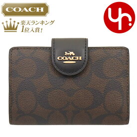 コーチ COACH 財布 二つ折り財布 FC0082 C0082 ブラウン×ブラック 特別送料無料 ラグジュアリー シグネチャー PVC レザー ミディアム コーナー ジップ ウォレット アウトレットレディース ブランド 通販 L型 2021SS