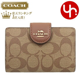 コーチ COACH 財布 二つ折り財布 FC0082 C0082 カーキ×サドル2 特別送料無料 ラグジュアリー シグネチャー PVC レザー ミディアム コーナー ジップ ウォレット アウトレットレディース ブランド 通販 L型 2021SS