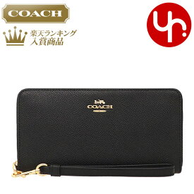 コーチ COACH 財布 長財布 FC3441 C3441 特別送料無料 ラグジュアリー クロスグレーン レザー ロング ジップ アラウンド ウォレット （ストラップ付き） アウトレット品レディース ブランド 通販