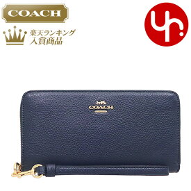 【24時間限定ポイント2倍】コーチ COACH 財布 長財布 FC4451 C4451 特別送料無料 ラグジュアリー ペブルド レザー ロング ジップ アラウンド ウォレット （ストラップ付き） アウトレット品レディース ブランド 通販