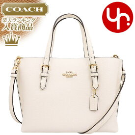 【78時間限定ポイント2倍】コーチ COACH バッグ トートバッグ FC4084 C4084 チョーク×ライトサドル 特別送料無料 ラグジュアリー クロスグレーン レザー モリー トート 25 アウトレット品レディース ブランド 通販 斜めがけ