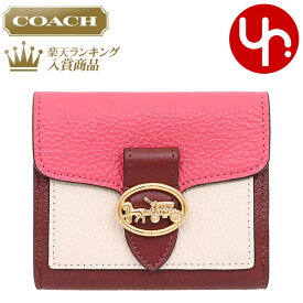 【24時間限定ポイント2倍】コーチ COACH 財布 二つ折り財布 FC4089 C4089 チョーク×コンフェティピンクマルチ 特別送料無料 ラグジュアリー カラーブロック ペブルド レザー ジョージー スモール ウォレット アウトレット品レディース ブランド 通販