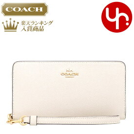 コーチ COACH 財布 長財布 FC3441 C3441 特別送料無料 ラグジュアリー クロスグレーン レザー ロング ジップ アラウンド ウォレット （ストラップ付き） アウトレット品レディース ブランド 通販