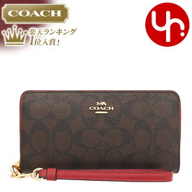 コーチ 財布 長財布 COACH FC4452 C4452 特別送料無料 ラグジュアリー シグネチャー ロング ジップ アラウンド ウォレット （ストラップ付き） アウトレット品レディース ブランド 通販 2021SS