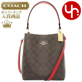 コーチ COACH バッグ ショルダーバッグ F02312 2312 ブラウン×1941レッド 特別送料無料 ラグジュリー シグネチャー スモール タウン バケット バッグ アウトレット品レディース ブランド 通販 斜めがけ タイムセール