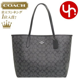 【48時間限定ポイント2倍】コーチ COACH バッグ トートバッグ F05696 5696 グラファイト×ブラック 特別送料無料 ラグジュアリー シグネチャー PVC レザー オープン シティー トート アウトレット品レディース ブランド 通販 通勤