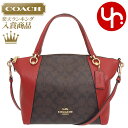 コーチ COACH バッグ ハンドバッグ FC6230 C6230 ブラウン×1941レッド 特別送料無料 ラグジュアリー シグネチャー PVC レザー ケイシー サッチェル アウトレット品レディース ブランド 通販 斜めがけ