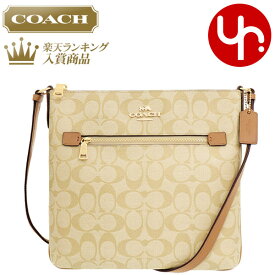 【48時間限定ポイント2倍】コーチ COACH バッグ ショルダーバッグ FC1554 C1554 特別送料無料 ラグジュアリー シグネチャー ローワン ファイル バッグ アウトレットレディース ブランド 通販 斜めがけ