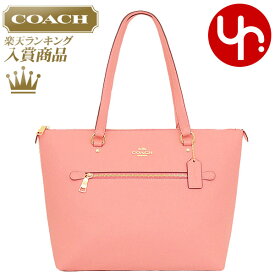 【48時間限定ポイント2倍】コーチ COACH バッグ トートバッグ F79608 F06840 特別送料無料 ラグジュアリー クロスグレーン レザー ギャラリー トート アウトレットレディース ブランド 通販 通勤