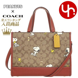 コーチ COACH バッグ トートバッグ FCE862 CE862 カーキ×レッドウッドマルチ 特別送料無料 コーチ×ピーナッツ コラボ スヌーピー ウッドストック プリント シグネチャー デンプシー キャリーオール アウトレット品レディース ブランド 通販 斜めがけ