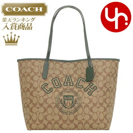 コーチ COACH バッグ トートバッグ FCB869 CB869 カーキ×アマゾングリーン 特別送料無料 コーチ ヴァーシティ モチーフ シグネチャー シティー トート アウトレット品レディース ブランド 通販 通勤 2023SS