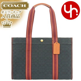 【48時間限定ポイント2倍】コーチ COACH バッグ トートバッグ C8633 ブラックマルチ 特別送料無料 シグネチャー ジャガード キャンバス スピン トート 42レディース ブランド 通販 通勤 2023SS