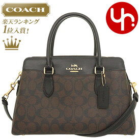 【24時間限定ポイント2倍】コーチ COACH バッグ ハンドバッグ FCH488 CH488 ブラウン×ブラック 特別送料無料 ラグジュアリー シグネチャー PVC レザー ダーシー キャリーオール アウトレット品レディース ブランド 通販 斜めがけ 2023SS