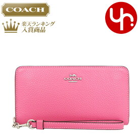 コーチ COACH 財布 長財布 FC4451 C4451 特別送料無料 ラグジュアリー ペブルド レザー ロング ジップ アラウンド ウォレット （ストラップ付き） アウトレット品レディース ブランド 通販