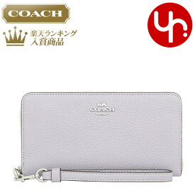 コーチ COACH 財布 長財布 FC4451 C4451 特別送料無料 ラグジュアリー ペブルド レザー ロング ジップ アラウンド ウォレット （ストラップ付き） アウトレット品レディース ブランド 通販 2021SS