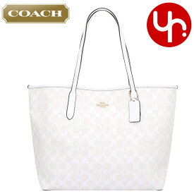 コーチ COACH バッグ トートバッグ F05696 5696 チョーク×グレイシャーホワイト 特別送料無料 ラグジュアリー シグネチャー PVC レザー オープン シティー トート アウトレット品レディース ブランド 通販 通勤 2023AW