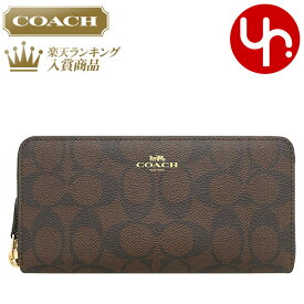 コーチ COACH 財布 長財布 F59267 59267 ブラウン×ブラック 特別送料無料 ラグジュアリー シグネチャー PVC レザー スリム アコーディオン ジップ アラウンド アウトレット品レディース ブランド 通販 薄型 2023AW