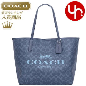 コーチ COACH バッグ トートバッグ FCP074 CP074 デニム×ミッドナイトネイビー 特別送料無料 シグネチャー ホース アンド キャリッジ プリント シティー キャンバス トート アウトレット品レディース ブランド 通販 旅行 通勤 2023AW