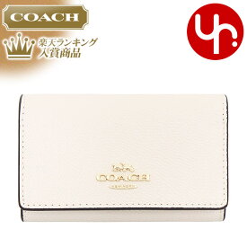 コーチ COACH 小物 キーケース F76741 76741 チョーク 特別送料無料 クロスグレーン レザー 5連 キーケース アウトレット品レディース メンズ ブランド 通販 2023AW タイムセール