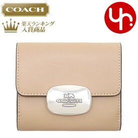 【48時間限定ポイント10倍】コーチ COACH 財布 二つ折り財布 FCP254 CP254 トープ 特別送料無料 エライザ リファインド カーフ レザー スモール ウォレット アウトレット品レディース ブランド 通販 2024SS