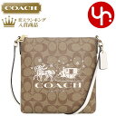 コーチ COACH バッグ ショルダーバッグ FCN767 CN767 カーキ×チョーク 特別送料無料 シグネチャー ホース アンド キャリッジ プリント コーテッド キャンバス レザー ミニ ローワン ファイル バッグ アウトレット品レディース ブランド 通販 斜めがけ 旅行 通勤 2024AW