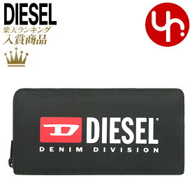 ディーゼル DIESEL 財布 長財布 X09540 P5480 ブラック 特別送料無料 RINKE ポリエステル デニム ディビジョン ロゴ コンチネンタル ジップ アラウンド ウォレットメンズ ブランド 通販 L型 2023SS タイムセール