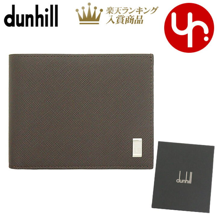 ダンヒル Dunhill 財布 二つ折り財布 DU22R2P10PS ブラウン 特別送料無料 プレーン PVC メタル ロゴ プレート  コインパース ビルフォールド ウォレットメンズ ブランド 通販 2023SS インポートコレクションＹＲ