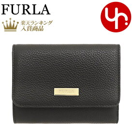 フルラ FURLA 財布 二つ折り財布 PBG2 VTO オニキス×ネロ 特別送料無料 リッツィー レザー ミディアム トライフォールド ウォレット アウトレット品レディース ブランド 通販 L型 2021 母の日