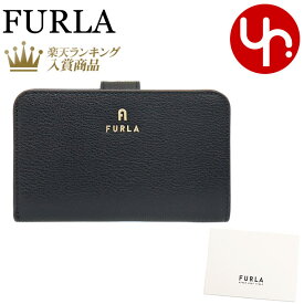 フルラ FURLA 財布 二つ折り財布 WP00193 AX0732 オニキス×ネロ O6000 ONYX/NERO 特別送料無料 フルラ マグノリア レザー ミディアム コンパクト ウォレット レディース ブランド 通販 L型