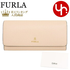 【ポイント2倍 6/4 21時-6/6 0時迄】フルラ FURLA 財布 長財布 WP00317 ARE000 特別送料無料 フルラ カメリア レザー フラップ コンチネンタル ウォレットレディース ブランド 通販 L型 2023SS