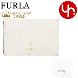 【24時間限定ポイント2倍】フルラ FURLA 小物 カードケース WP00408 ARE000 マシュマロ 1704S MASHMALLOW 特別送料無料 フルラ カメリア レザー ビジネス カード ケースレディース ブランド 通販 2024SS