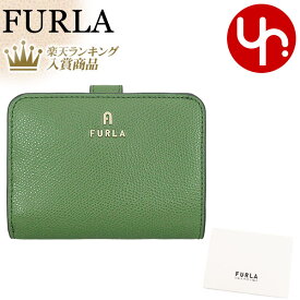 フルラ FURLA 財布 二つ折り財布 WP00315 ARE000 特別送料無料 フルラ カメリア レザー スモール コンパクト ウォレットレディース ブランド 通販 L型 2023SS