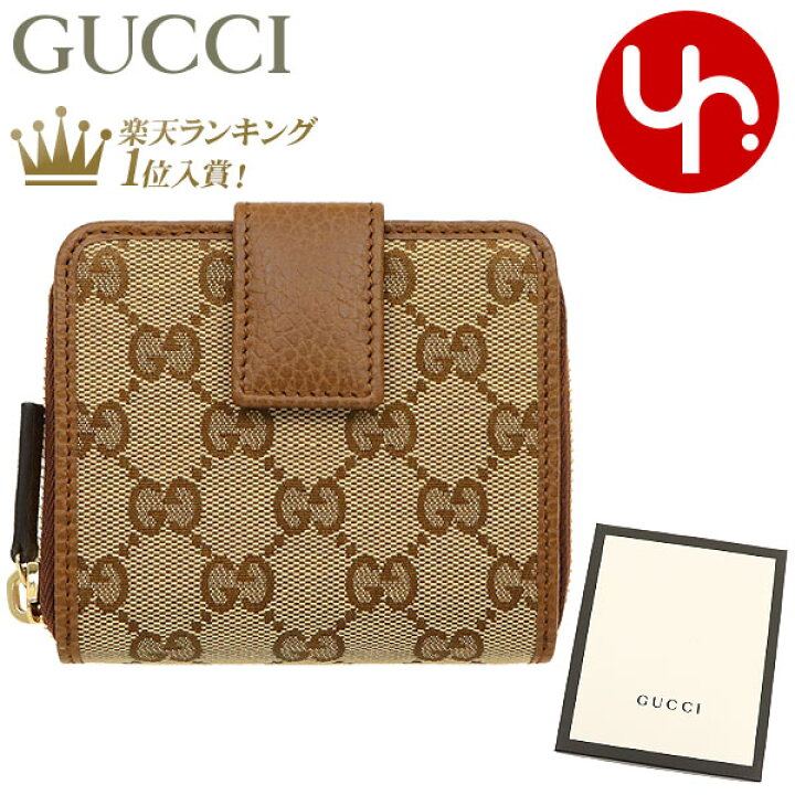 楽天市場】【72時間限定ポイント2倍】グッチ GUCCI 財布 二つ折り財布 