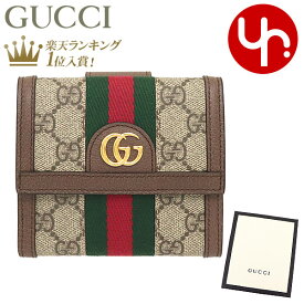 【48時間限定ポイント2倍】グッチ GUCCI 財布 二つ折り財布 523173 96IWG ベージュ×エボニー 特別送料無料 オフィディア GGスプリーム キャンバス ウェブ ストライプ フレンチ フラップ ウォレットレディース ブランド 通販