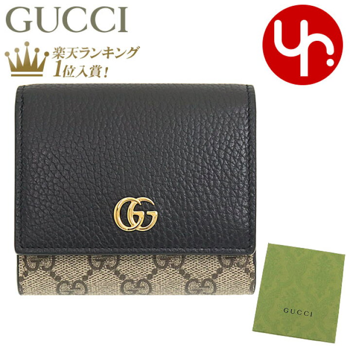 楽天市場】グッチ GUCCI 財布 二つ折り財布 598587 17WAG ブラック 