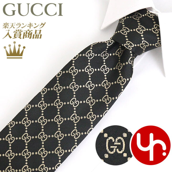 楽天市場】グッチ GUCCI アパレル ネクタイ 499695 4B002 ブラック 