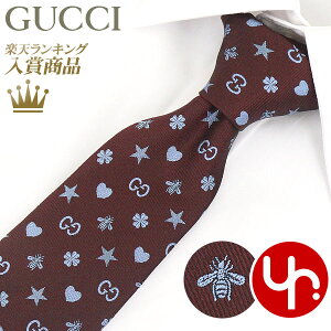 Ob` GUCCI Ap lN^C 545834 4E017 ʑ FORTUNE r[ X^[ n[g N[o[ GG S VN lN^CY uh ʔ