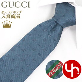 グッチ GUCCI アパレル ネクタイ 624057 4E002 特別送料無料 WEPPY ダブルG アンド ホースビット ジャカード ウェブ ストライプ シルク ネクタイメンズ ブランド 通販