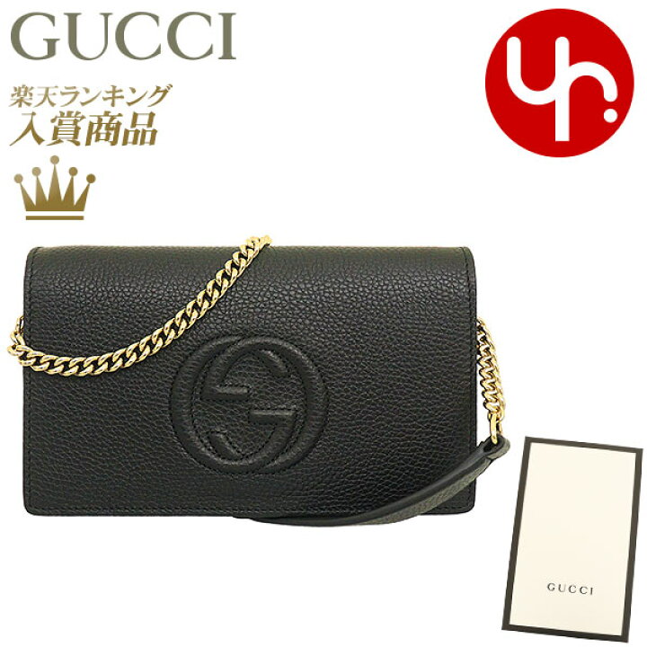 Gucci - 598211_A7M0G - Black