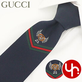 【ポイント2倍 6/4 21時-6/6 0時迄】グッチ GUCCI アパレル ネクタイ 473149 4E002 ネイビー 特別送料無料 CRAVATTA タイガー モチーフ ウェブ ライン シルク ネクタイメンズ ブランド 通販 タイムセール