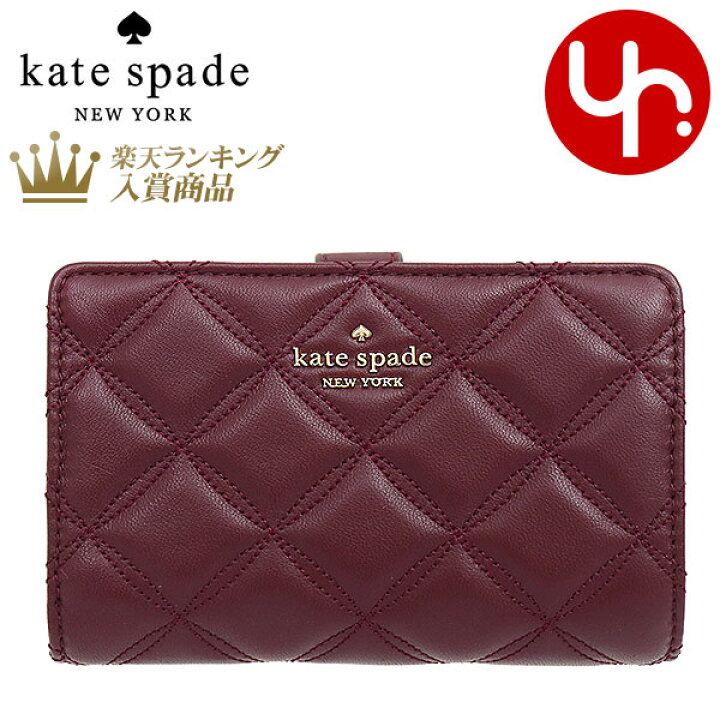 楽天市場】ケイトスペード kate spade 財布 二つ折り財布 WLRU6344 チェリーウッド 特別送料無料 ナタリア キルテッド レザー  ミディアム コンパクト バイフォールド ウォレット アウトレットレディース ブランド 通販 L型 2021 母の日 : インポートコレクションＹＲ